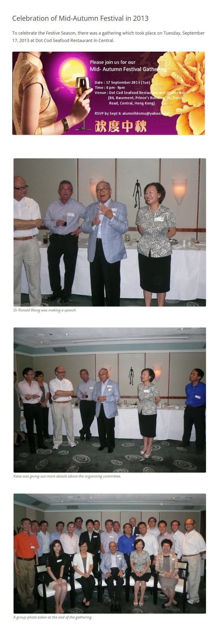 2013-09-17 Celebration of Mid-Autumn Festival in 2013