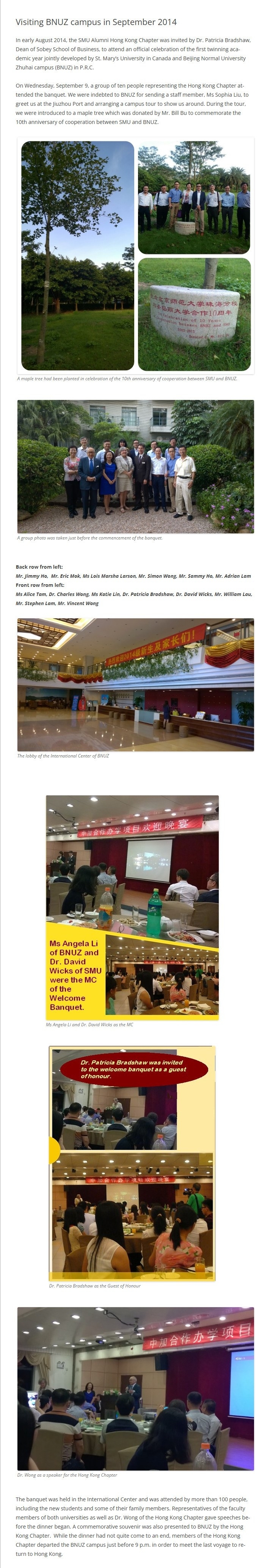 2014-09-09 Visiting BNUZ Campus for the First Time in 2014