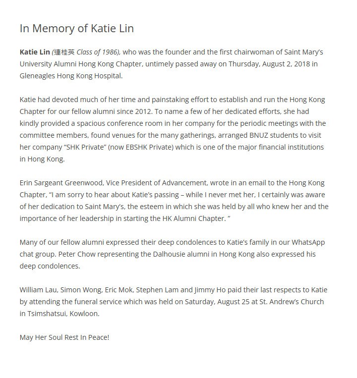 2018-08-02 In Memory of Katie Lin