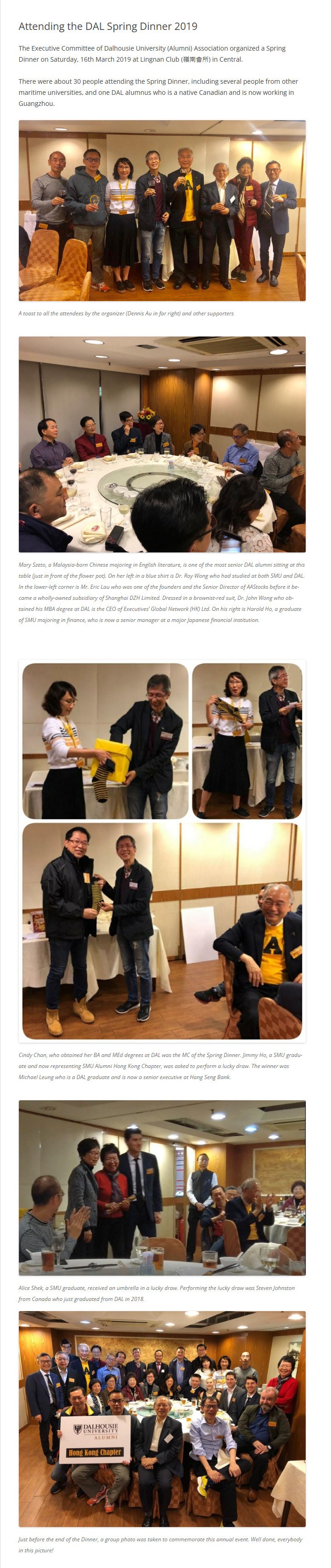 2019-03-16 Attending the DAL Spring Dinner in 2019