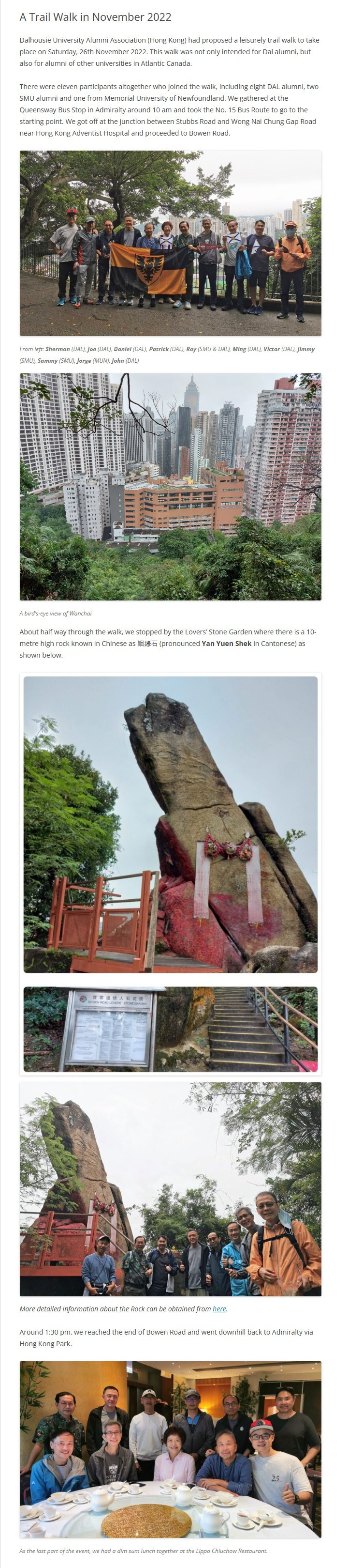 2022-11-26 A Trail Walk in November 2022