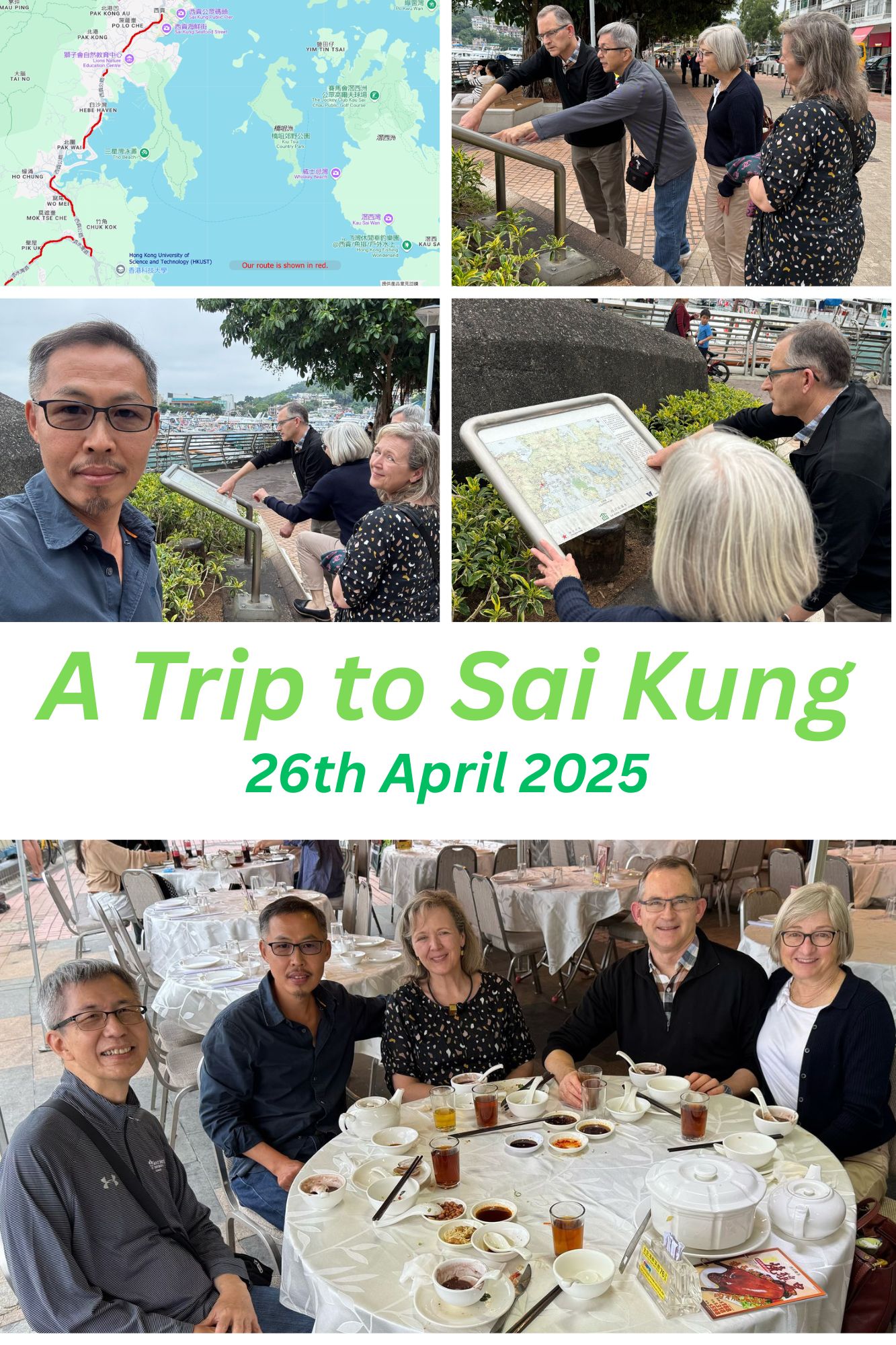 A Trip to Sai Kung